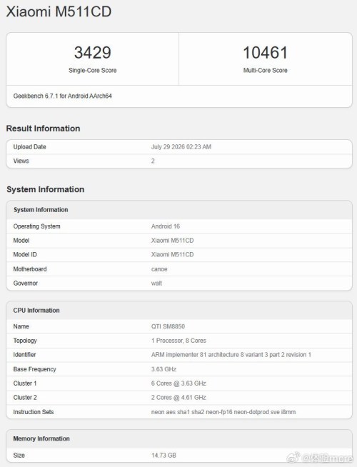 Redmi K100 Pro (M511CD) Geekbench 6 test run