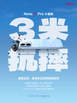 Redmi Note 17 Pro: battery upgrade guarantee, drop resistance and scam protection