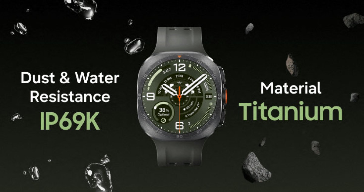 Samsung Galaxy Watch Ultra 2
