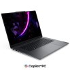 Lenovo Yoga Pro 9i Aura Edition (11th Gen)