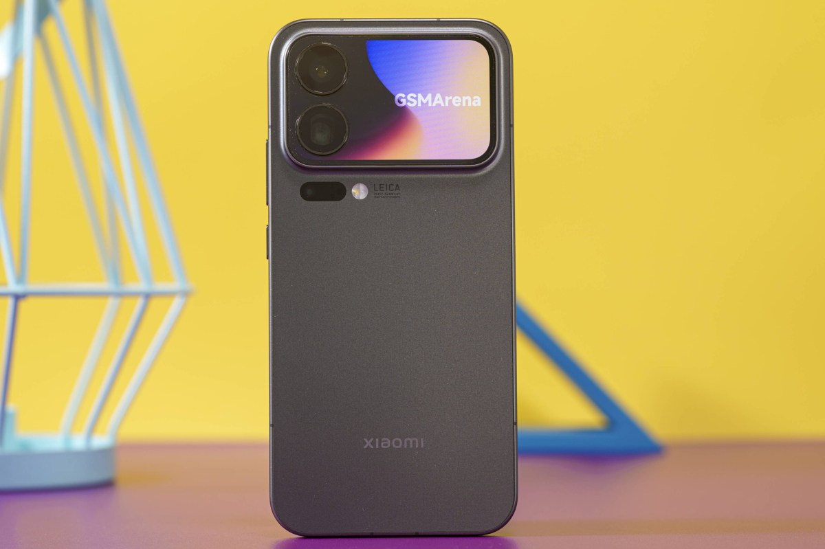 Xiaomi 17 Pro Max