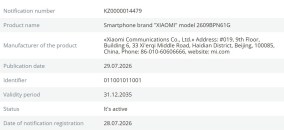 Purported Xiaomi 18 and Xiaomi 18 Pro Max EEC certifications