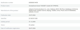 Purported Xiaomi 18 and Xiaomi 18 Pro Max EEC certifications