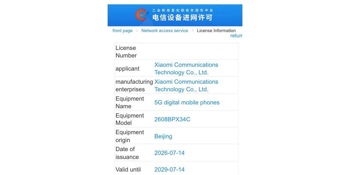 Xiaomi Mix Fold 5, global Redmi Note 17 and Redmi Note 17 Pro Max get certified