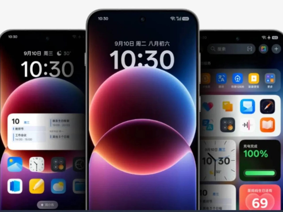 Oppo kicks off ColorOS 17 Closed Beta Testing, device list and rollout dates in tow