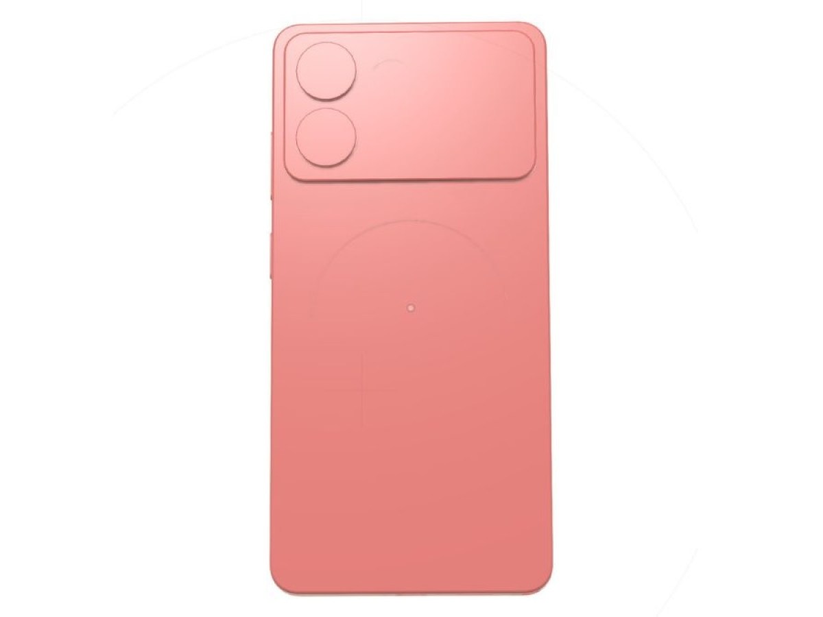 Galaxy S27 Ultra tipped to be nearly the same size as S26 Ultra