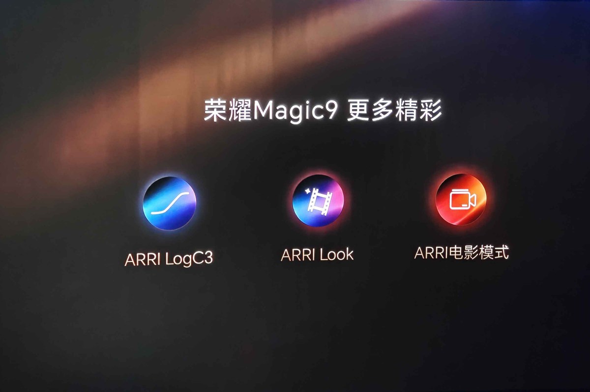 Honor teases Magic9 series coming next month