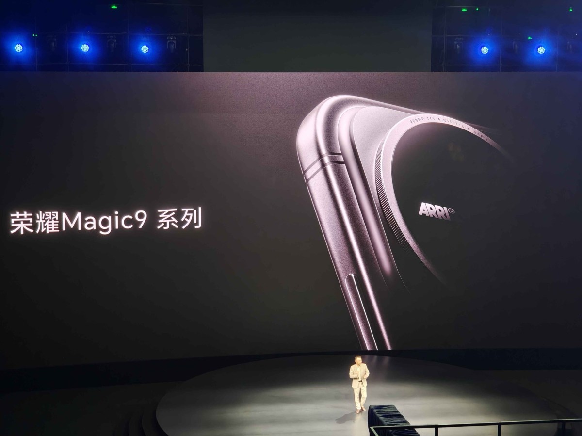 Honor teases Magic9 series coming next month