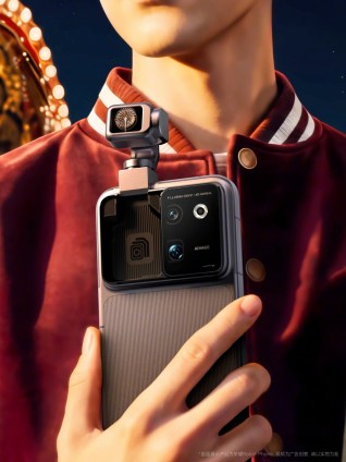 Honor Robot Phone teaser images