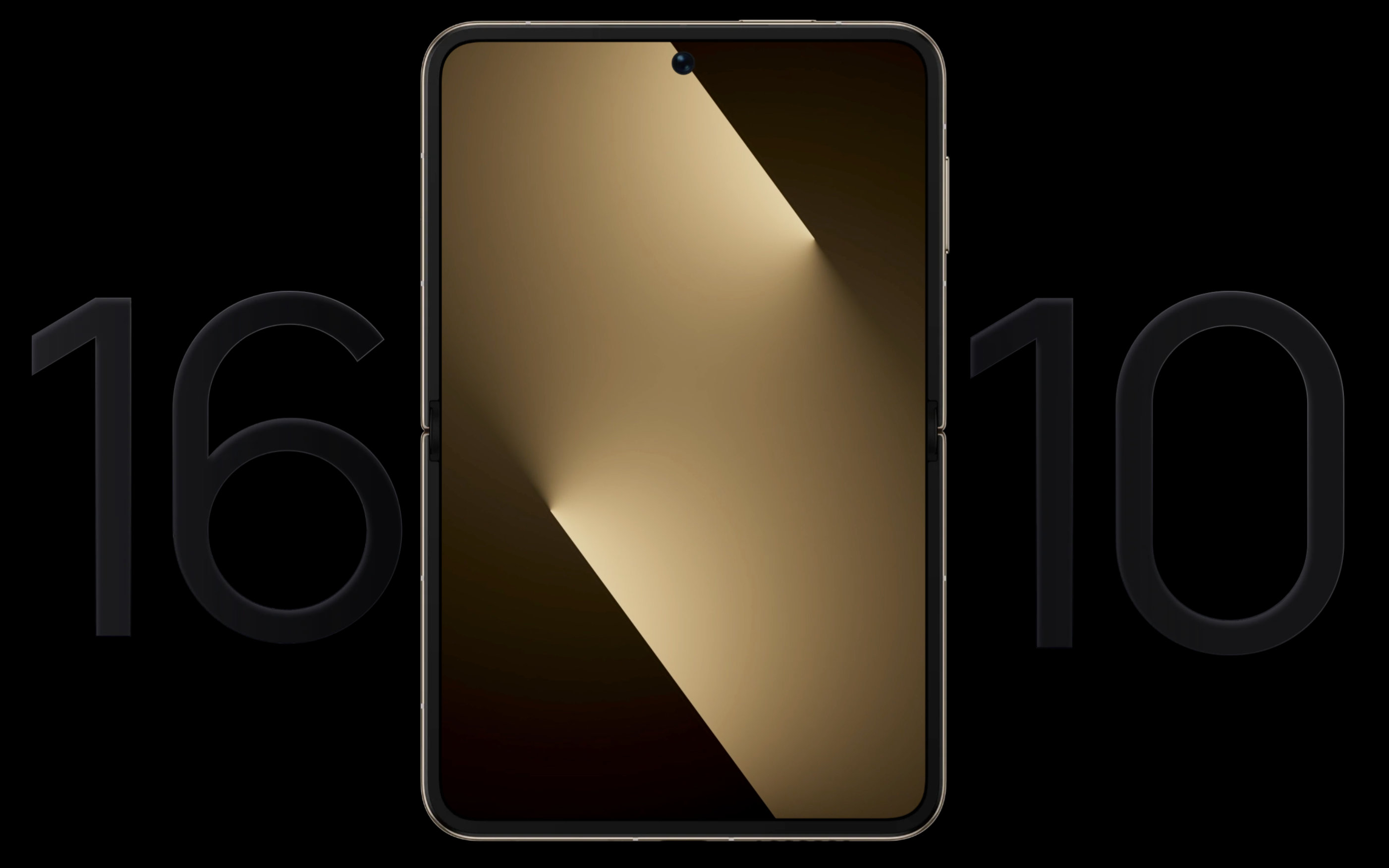 Huawei's Wide-Screen Phone Launch