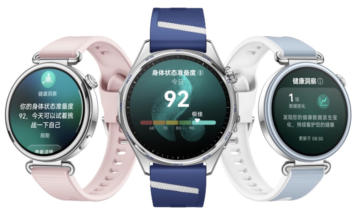 Huawei Watch GT 7 and GT 7 Pro debut with up to 21-day battery life