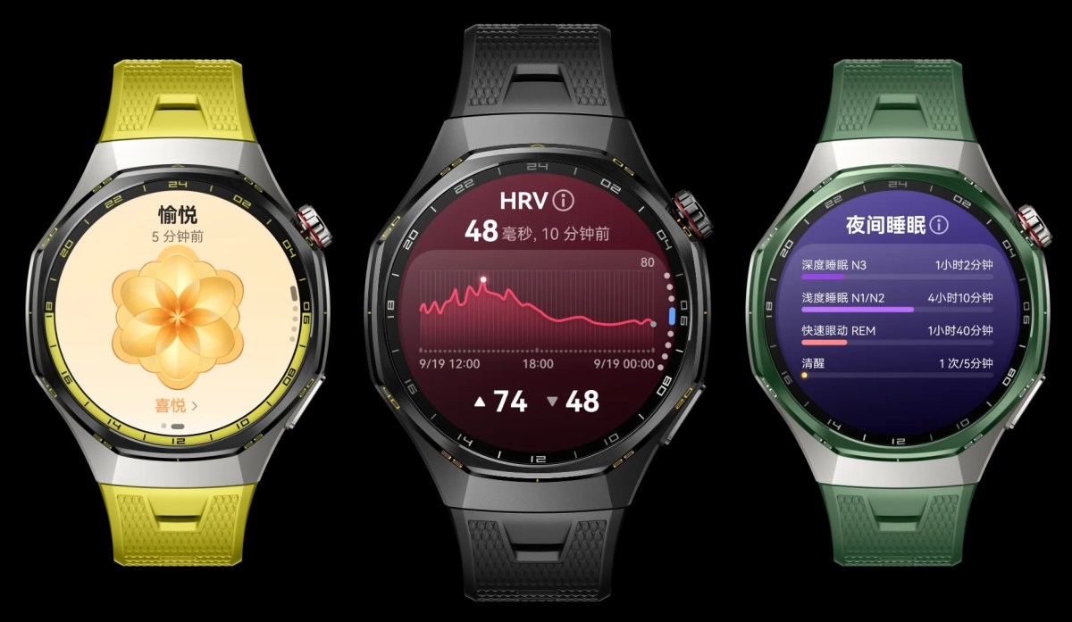 Huawei Watch GT 7 and GT 7 Pro debut with up to 21-day battery life