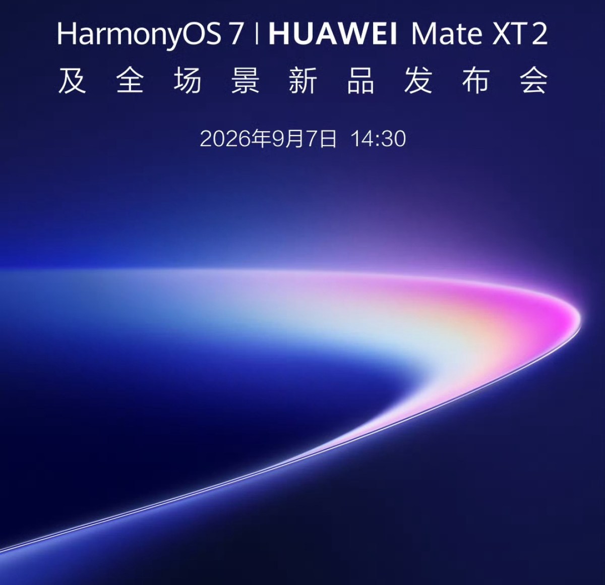 Huawei Mate XT 2 will be unveiled next month