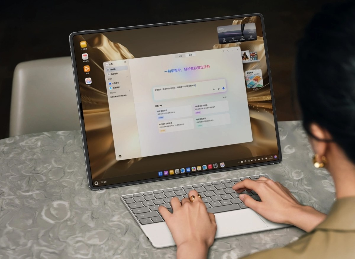 Huawei unveils 2026 MateBook Fold with Kirin X90 Plus SoC