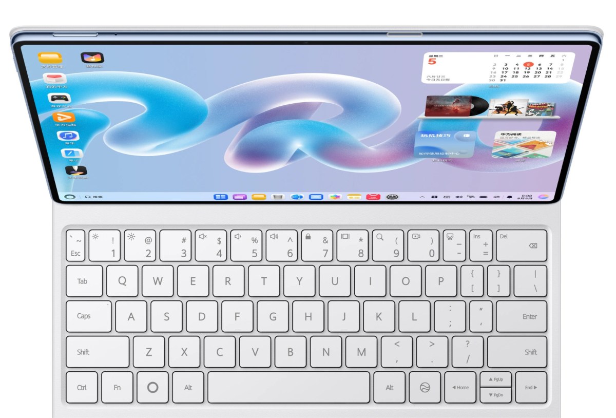 Huawei launches the feather-light 12-inch MatePad Pro 2026