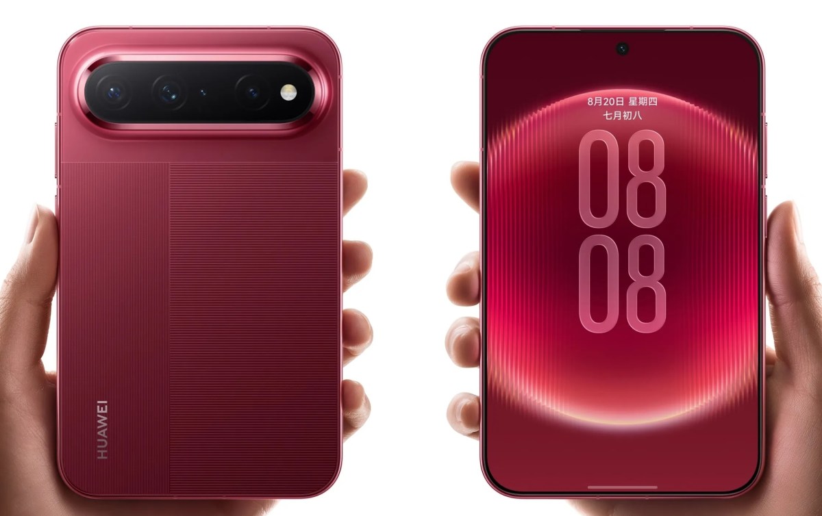 Huawei Pura X View unveiled with a 16:9.5 wide display, 7,000mAh battery