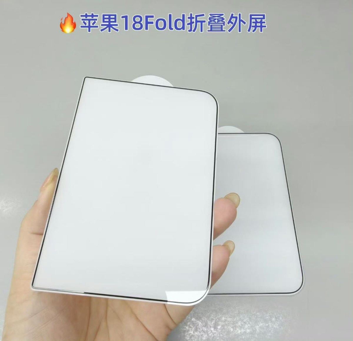Alleged iPhone Ultra screen protector surfaces online