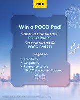 Join the “Complete Your ∞” challenge and share your creations on Facebook and X