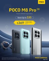 Even more POCO models are part of the Carnival