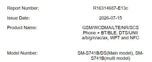 Samsung Galaxy S26 FE FCC documentation
