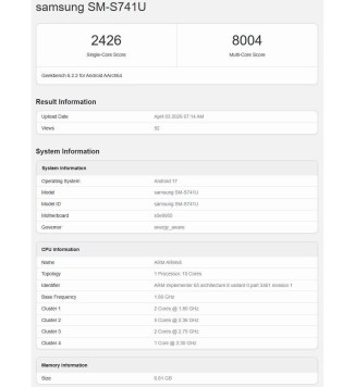 The Galaxy S26 FE will use the Exynos 2500