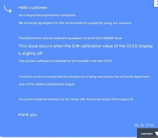 machine translation to English