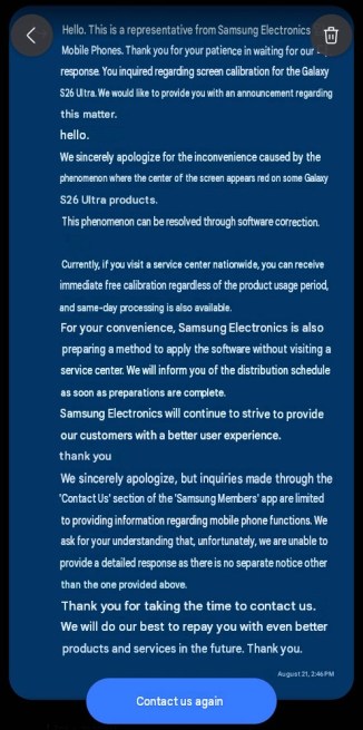 machine translated to English