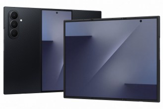 Samsung Galaxy Z TriFold