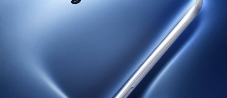 vivo V80 Lite 5G teaser image shows part of its front
design