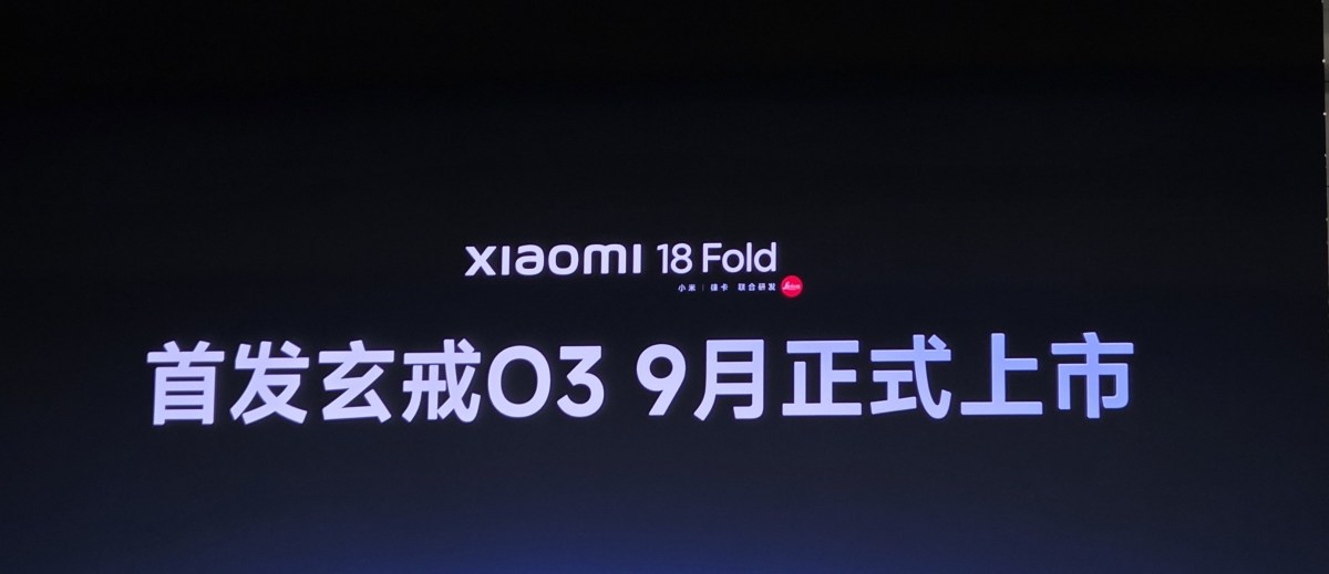 Xiaomi 18 Fold is officially coming in September with the monstrous Xring O3 chipset