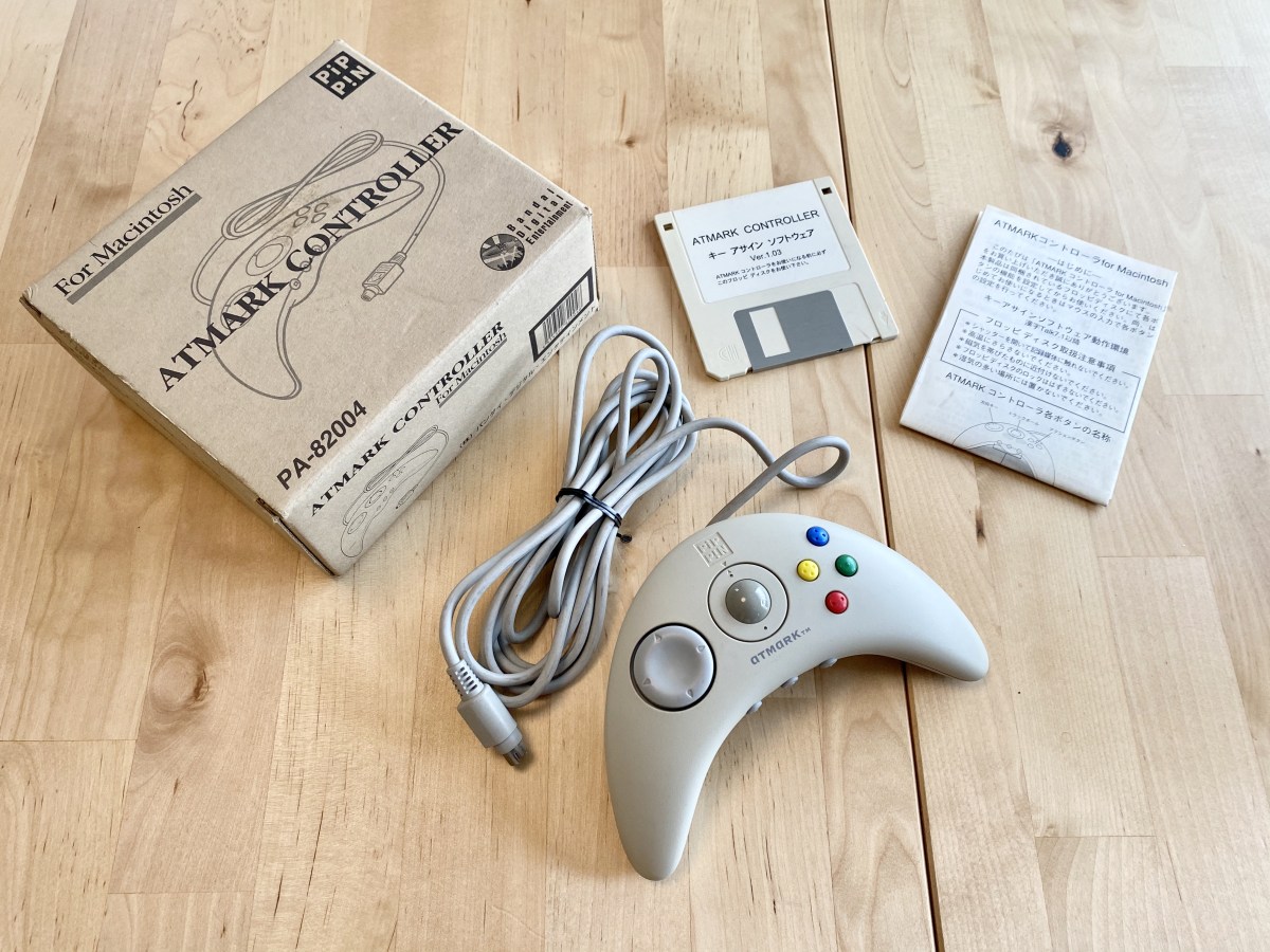 Apple apparently has two game controllers in the works