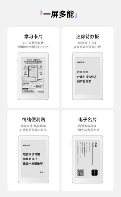 Honor Life S3