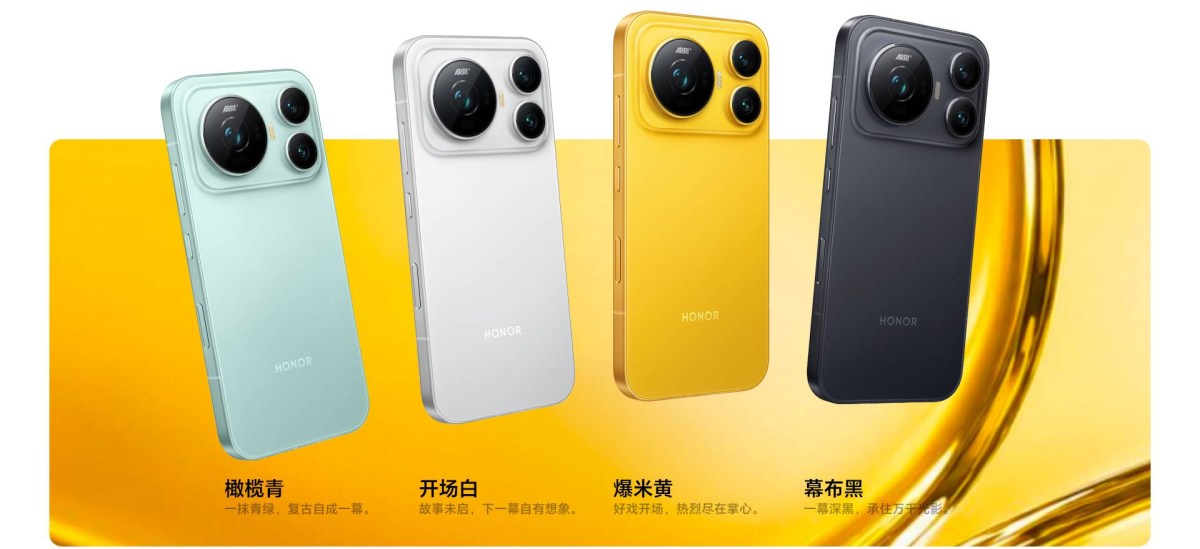 Honor анонсировала флагманы Magic9 и Magic9 Super Edition Honor Magic9 в черном цвете