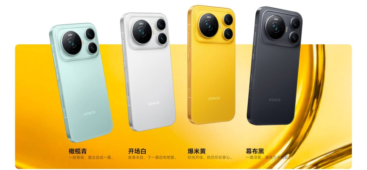 The Honor Magic9 Super Edition comes in Black, Olive Green, Yellow and White