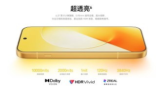 The Honor Magic9 has a 6.37” display and an 8,000mAh battery