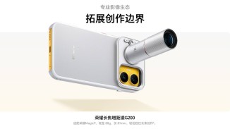 The Magic9 has a 200MP main camera and supports the G200 teleconverter