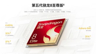 The Honor Magic9 is powered by the Snapdragon 8 Elite Gen 5 and the Honor H1 imaging chip