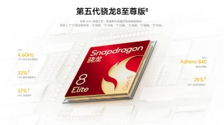 The Honor Magic9 Super Edition has an actively-cooled Snapdragon 8 Elite Gen 5