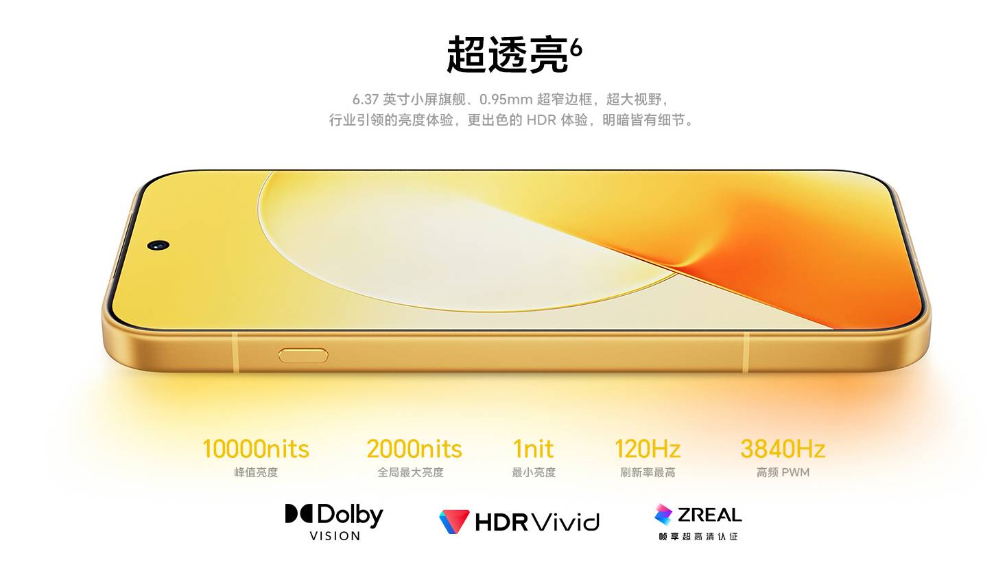 Honor Magic9 and Magic9 Super Edition announced - GSMArena.com news