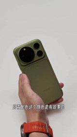 The Honor Magic9 Pro Max stars in a hands-on video before its official announcement
