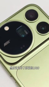 The Honor Magic9 Pro Max stars in a hands-on video before its official announcement