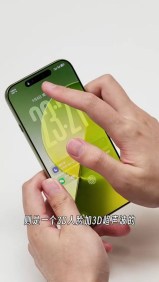 The Honor Magic9 Pro Max stars in a hands-on video before its official announcement