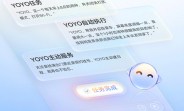 Honor will finally unveil MagicOS 11 next week