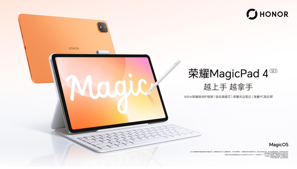 Honor MagicPad 4 (12.1) and X10 Pro Max arrive