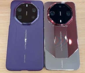 Mate 80 RS vs. Mate 90 RS