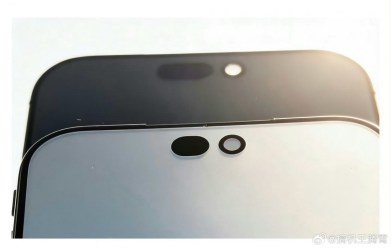 iPhone 17 Pro vs 18 Pro Dynamic Island