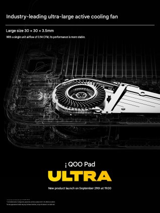 iQOO Pad Ultra cooling system (machine translated from Chinese)