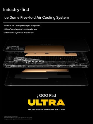 iQOO Pad Ultra cooling system (machine translated from Chinese)