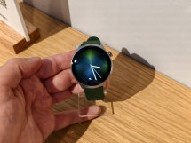 A premium timepiece