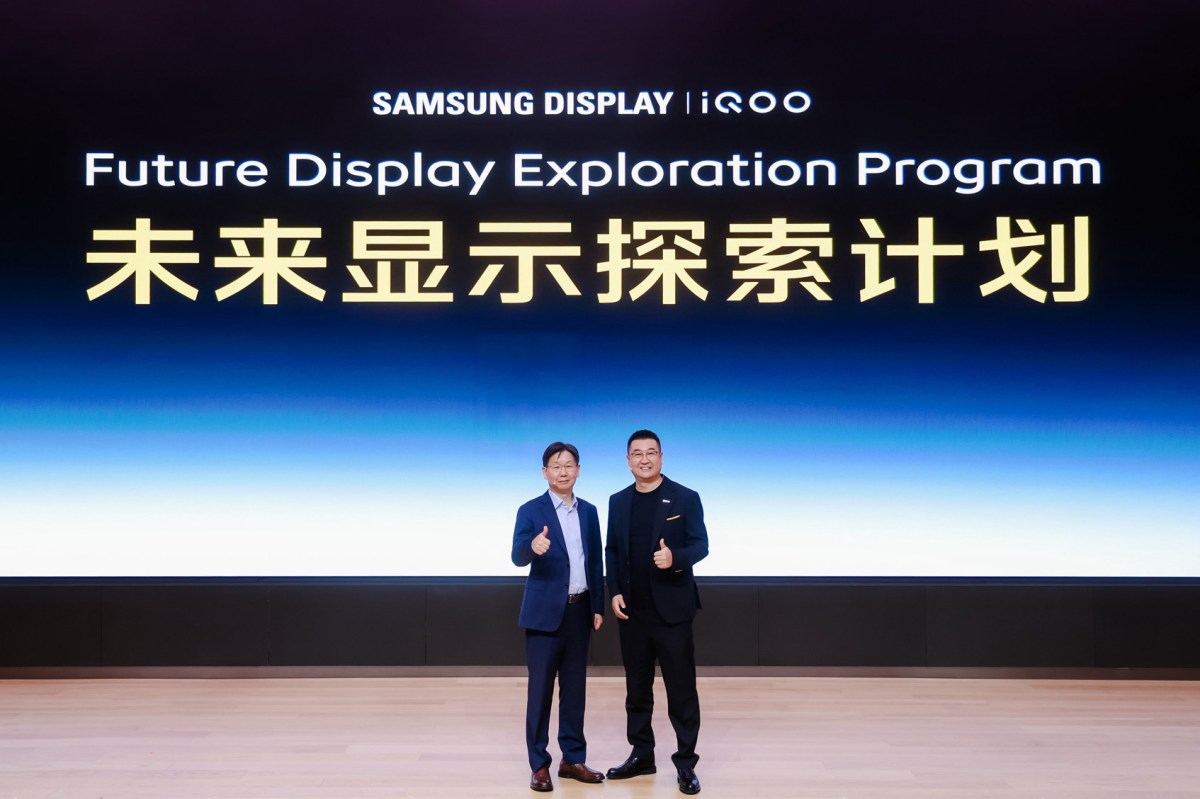 Samsung details its impressively bright M16 OLED display 